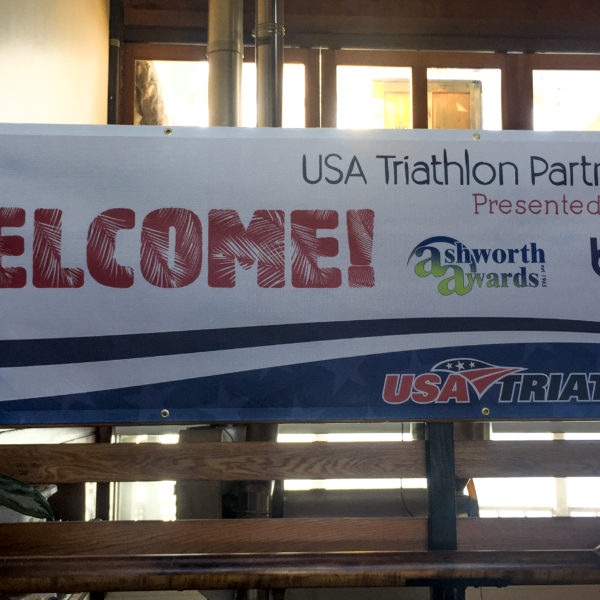 Sponsor Banner for USAT